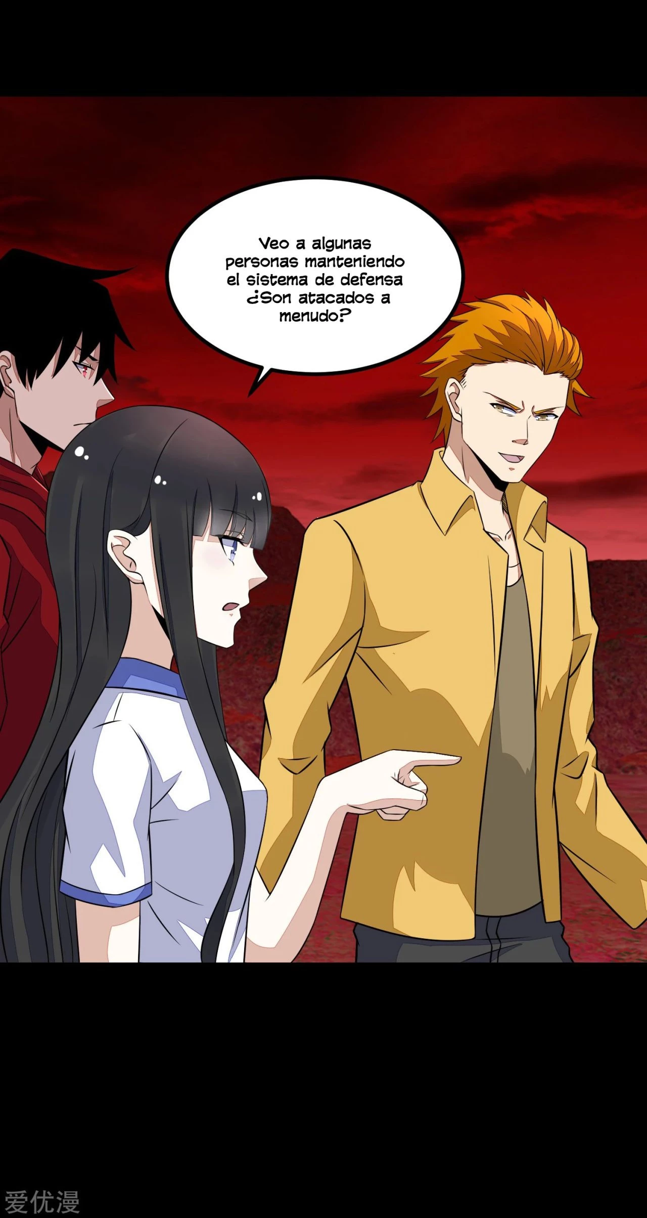 El rey del apocalipsis > Capitulo 125 > Page 121